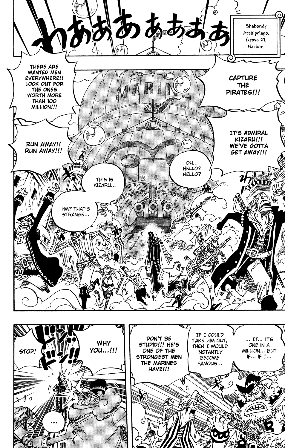 One Piece, Chapter 507 image 14